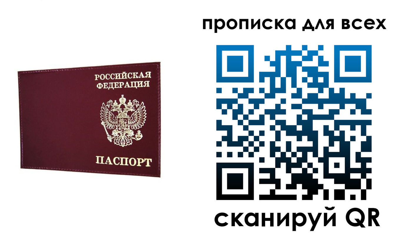форма 3 в Лениногорске
